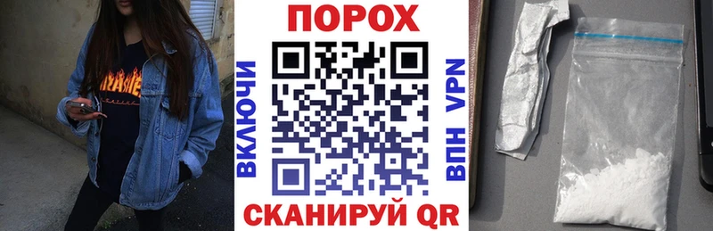 Amphetamine 98% Черняховск