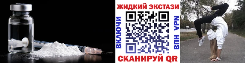 БУТИРАТ оксана  хочу   MEGA сайт  Черняховск 