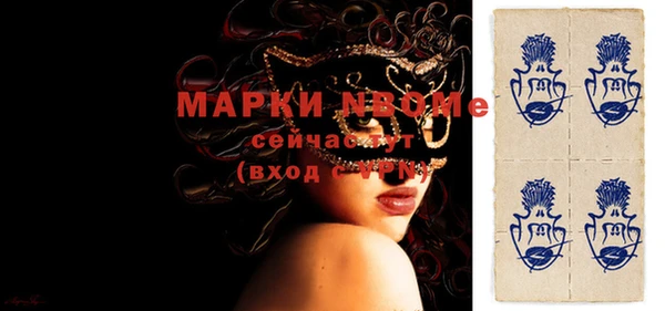 меф Баксан