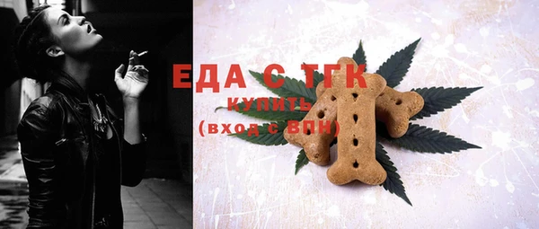 гашиш Балахна