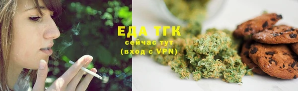 гашиш Балахна
