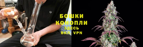 дурь Балабаново