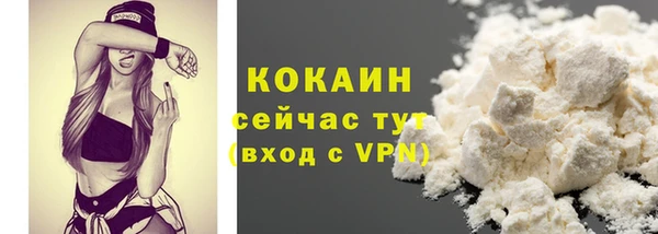 меф Баксан