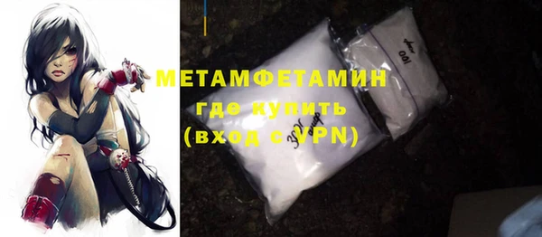 дурь Балабаново