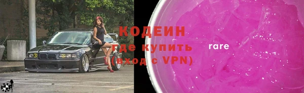 меф Баксан
