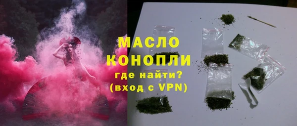 меф Баксан