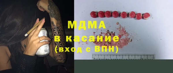 дурь Балабаново