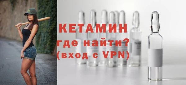 меф Баксан