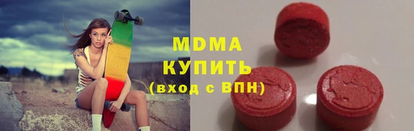 гашиш Балахна