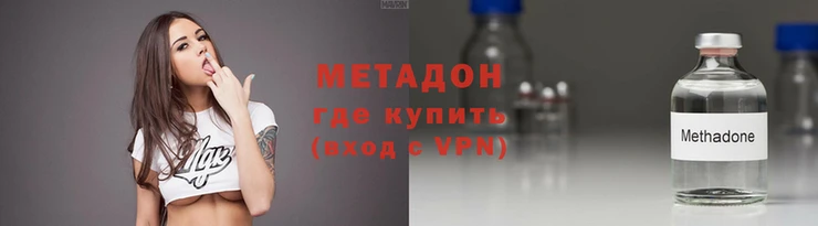 дурь Балабаново