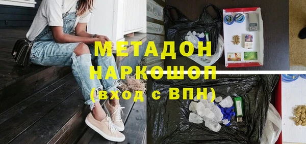 дурь Балабаново