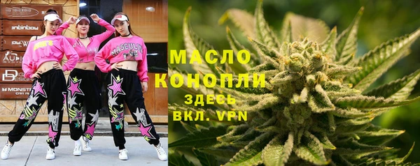 меф Баксан