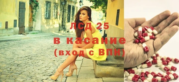 дурь Балабаново