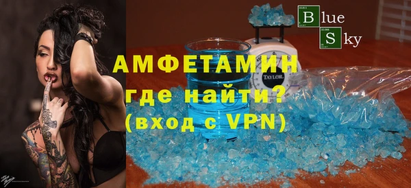 меф Баксан