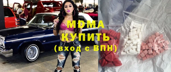 дурь Балабаново