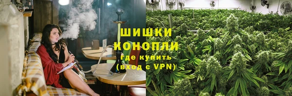 дурь Балабаново