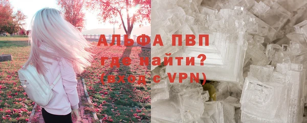 дурь Балабаново