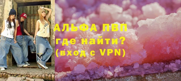 меф Баксан