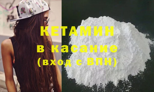 меф Баксан