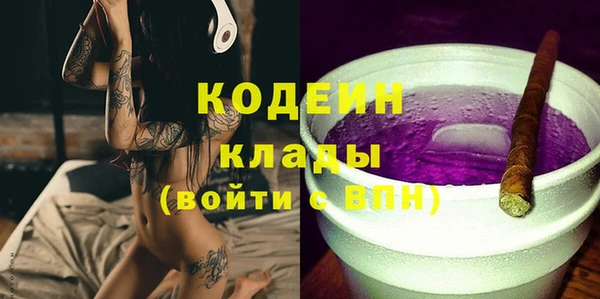 гашиш Балахна