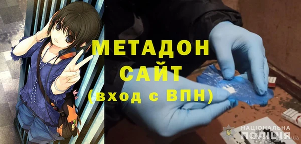 гашиш Балахна