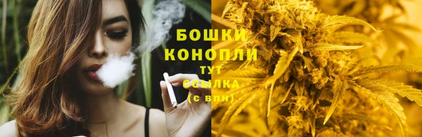 гашиш Балахна