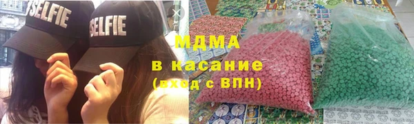 меф Баксан