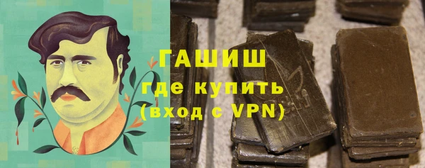 дурь Балабаново